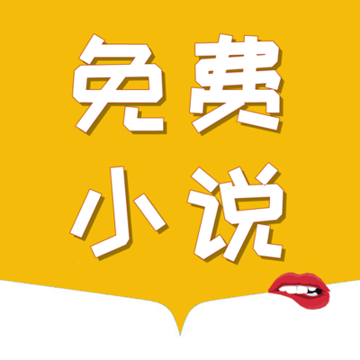 移民菲律宾需要什么条件?移民菲律宾有几种方式？_菲律宾签证网